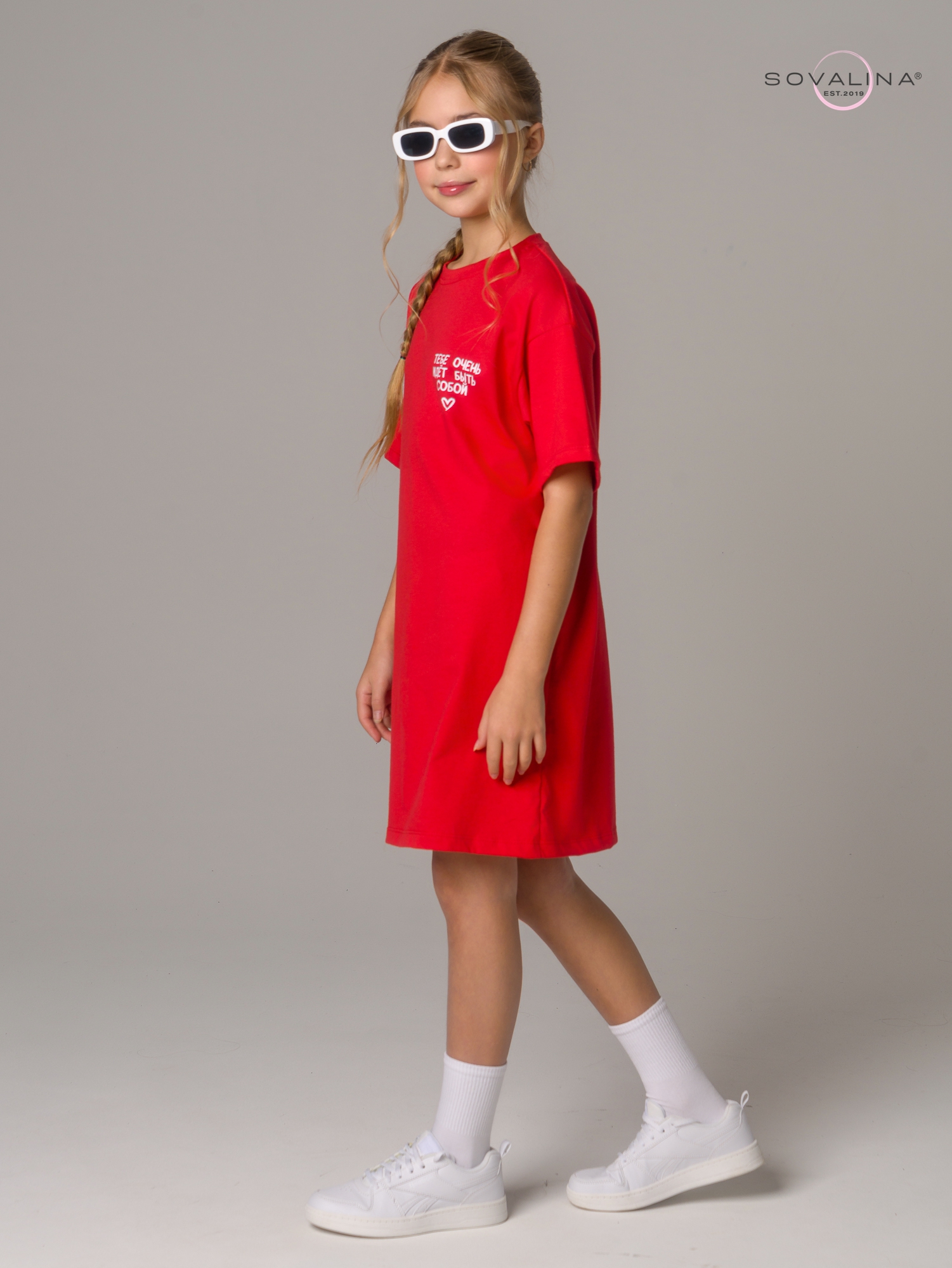 Платье Teen красный будь собой