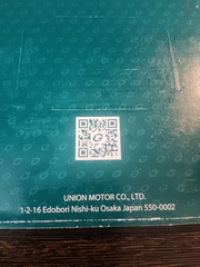 Тормозные колодки задние для мотоциклов Honda CB 400 (92-98) GM-01057S