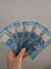 Вафельные Деньги для Торта Оптом 600 шт, 10*4 см, двухсторонние (вафельная бумага)