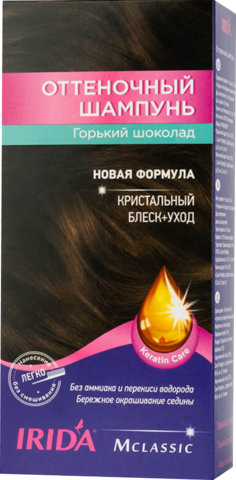IRIDA М Шампунь оттеночный для окраски волос ГОРЬКИЙ ШОКОЛАД 3*25мл