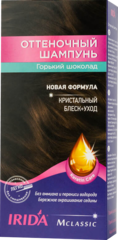 IRIDA М Шампунь оттеночный для окраски волос ГОРЬКИЙ ШОКОЛАД 3*25мл