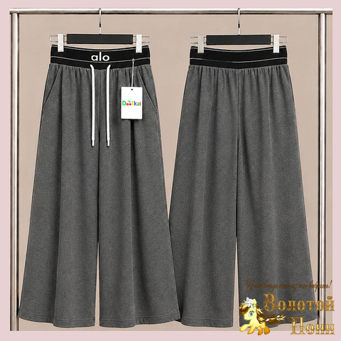 Брюки хл/трикотаж д (9-15) 260612-U4072