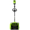 Снегоуборщик аккумуляторный Greenworks Арт. 2603207UB, 60V, 30 см, с регулируемым направлением выброса, бесщеточный, c 1хАКБ 4Ач и ЗУ — фото 4