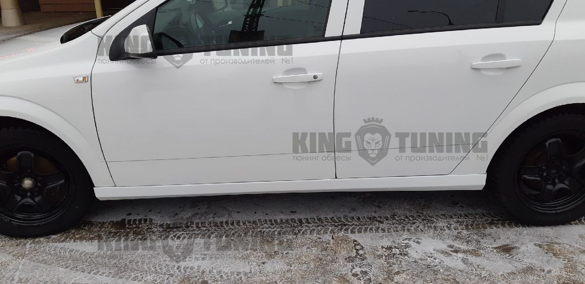 Купить Пороги На Опель Астра H