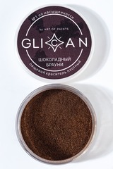 Кандурин GLICAN 