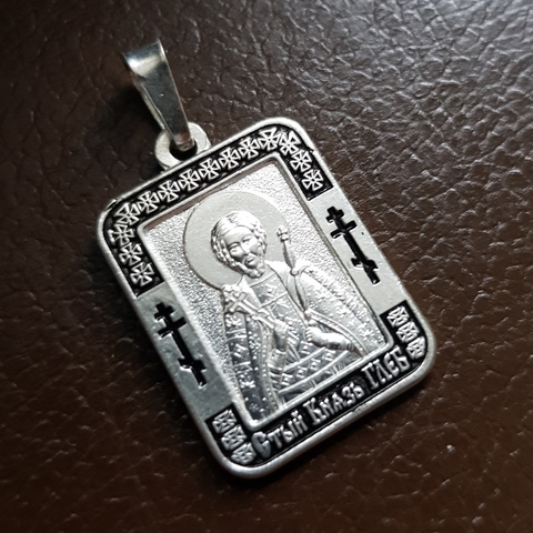Нательная именная икона святой Глеб с серебрением