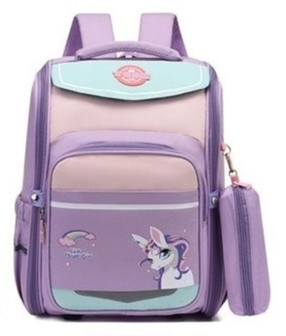 Çanta \ Bag \ Рюкзак YGSN purple