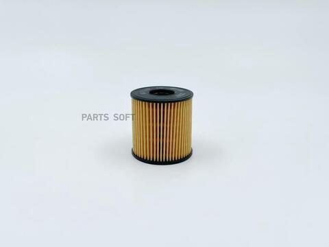 Вставка масляная BIG  GB-1498