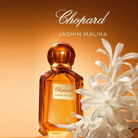 Апрельский эксклюзив 2025🧨 Chopard Jasmin Malika