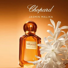 Апрельский эксклюзив 2025🧨 Chopard Jasmin Malika