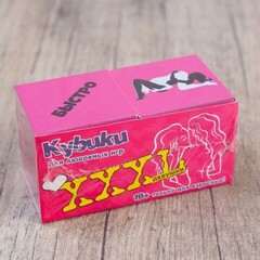 Кубики 2 шт. 