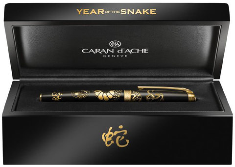 Ручка перьевая Caran d'Ache Year of the Snake 2013 Limited Edition (5092.037)