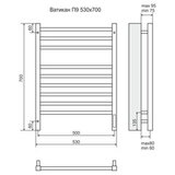 Полотенцесушитель электрический Terminus Ватикан П9 500x700, sensor quick touch