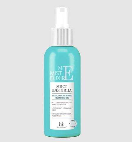 MIST ELIXIR Мист для лица восстановление увлажнение 100г