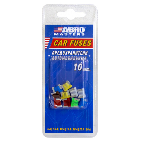 Набор предохранителей флажковых микро ABRO № 9 (7.5, 10, 15, 20, 25, 30 А) FU-AI370-1-9-AS 10шт.