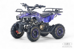 Детский бензиновый квадроцикл RiverToys TIGER с электростартером