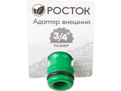 РОСТОК RI-34, 3/4?, с внутренней резьбой, штуцерный адаптер (426351)
