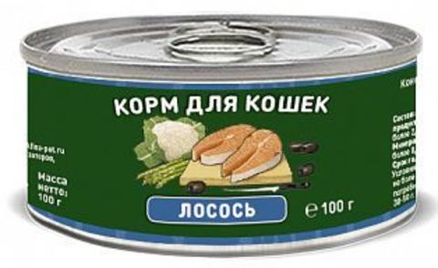 Solid Natura Holistic Лосось влажный корм для кошек жестяная банка 0,1 кг
