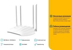 TP-Link TL-WA1201 - AC1200 Беспроводная точка доступа