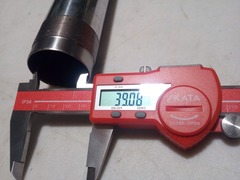 Перо вилки для Suzuki GSXR1000 17-22 г.в.