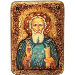 Инкрустированная икона Преподобный Сергий Радонежский чудотворец 29х21см на натуральном дереве в подарочной коробке