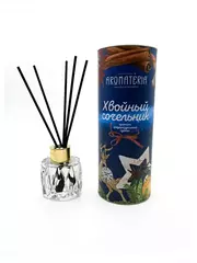 Aromateria диффузор "Хвойный сочельник"