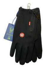 Перчатки. Мужские. Материал верха: Текстильные. Подклад: Плюш-флис. Сенсорные. Тактические. Для спорта, прогулок, отдыха. В упаковке 12 шт.