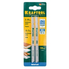 KRAFTOOL T318B, EU-хвост., по металлу HSS, шаг 2 мм, 110 мм, 2 шт, полотна для лобзика (159552-2)