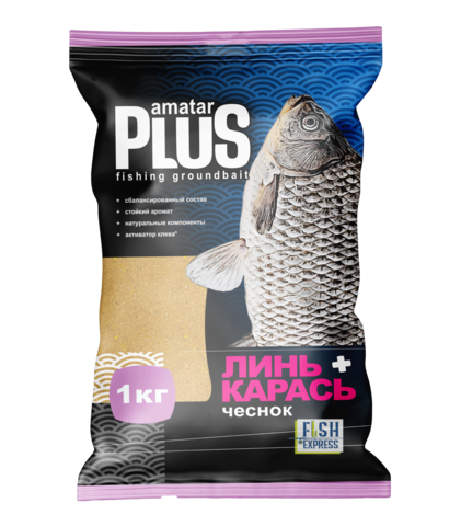 Прикормка Amatar PLUS Линь-Карась Чеснок 1кг 10 шт/уп.