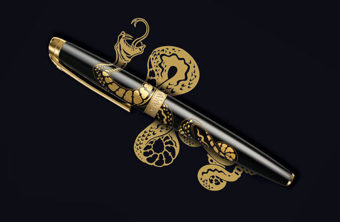 Ручка перьевая Caran d'Ache Year of the Snake 2013 Limited Edition (5092.037)