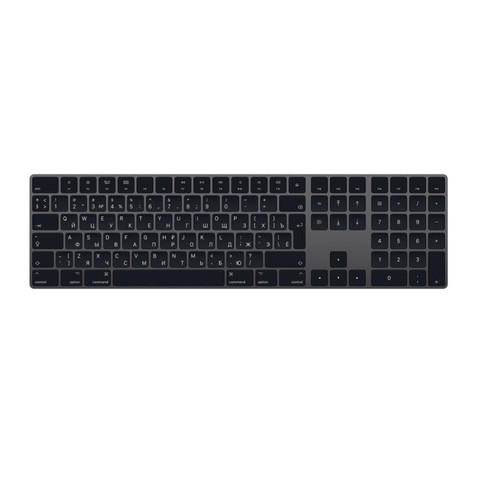 Клавиатура Apple Magic Keyboard с цифровой панелью, Space Gray (MRMH2RS/A)