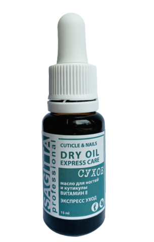 SAGITTA Cухое масло  30 мл