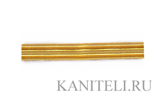 Галун классика золото 13мм