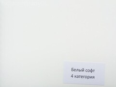 Входная металлическая дверь CREDOR с зеркалом Максимум Белый софт / Velutto Verde с патиной