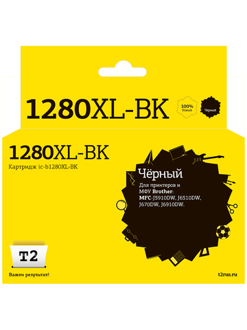 IC-B1280-XL-BK_-1383844801.jpg