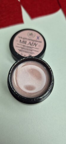 Fresh Milady gel 50g