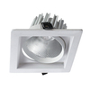 Встраиваемый светильник Arte Lamp Privato A7018PL-1WH