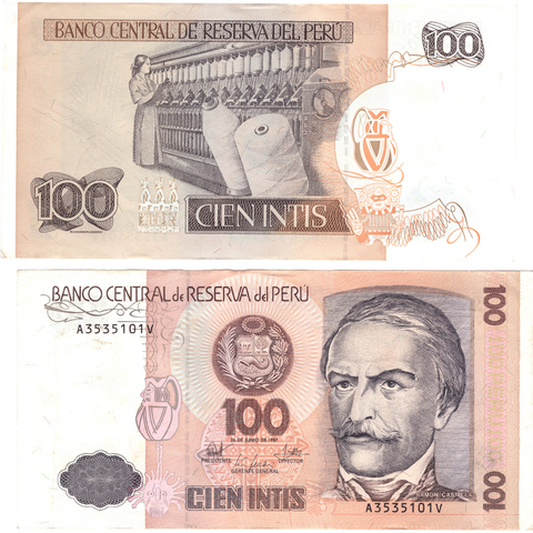 Банкнота Перу 100 инти 1987 год A3535101V. AU