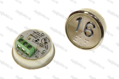 Кнопка (кнопочный модуль) EA2406S-D-W "16 этаж", круглая, белая динамическая подсветка, Брайль