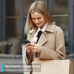 TP-Link Tapo P110 Умная мини Wi-Fi розетка