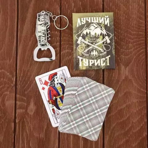 Набор Лучший турист карты, нож-мультитул 3022249