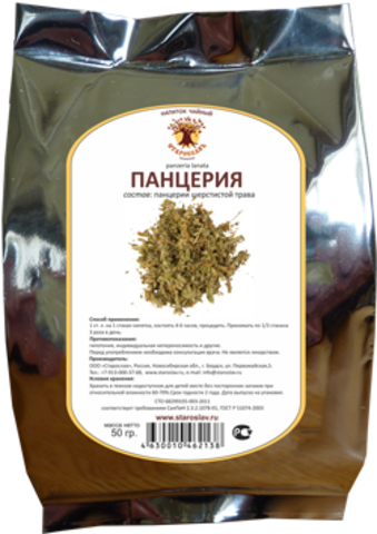 Панцерия шерстистая (трава, 50гр.) (Старослав)