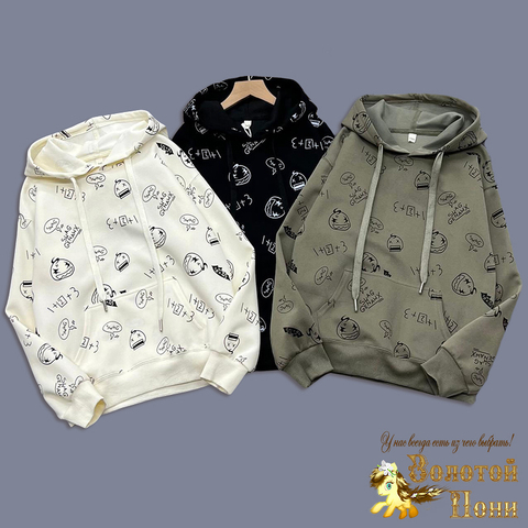 Толстовка подрост м (146-170) 250112-V2311