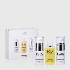 EGIA Дорожный набор для сохранения упругости и молодости кожи - Travel Kit Peptide Care