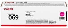Картриджи Canon 069 5092C002 пурпурный (magenta)