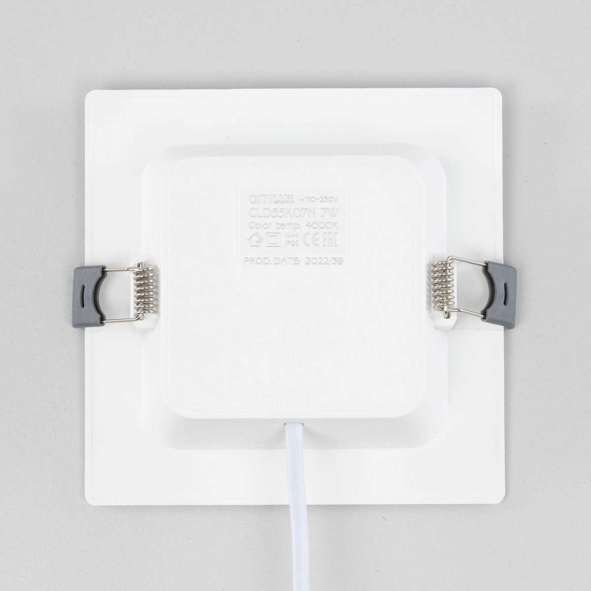 Встраиваемый светодиодный светильник Citilux Галс CLD55K07N