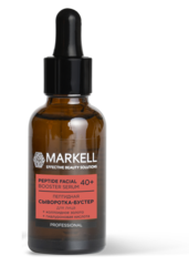 Markell PROFESSIONAL Сыворотка-бустер для лица пептидная  40+  30мл
