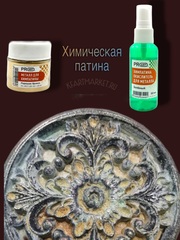 эффект окисла металла,Зеленая патина, 50мл, ProArt