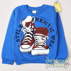 Уценка | Толстовка