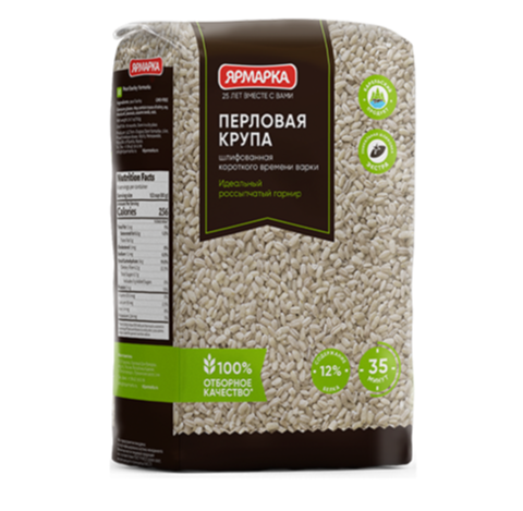 Крупа перловая Ярмарка 700г, шт